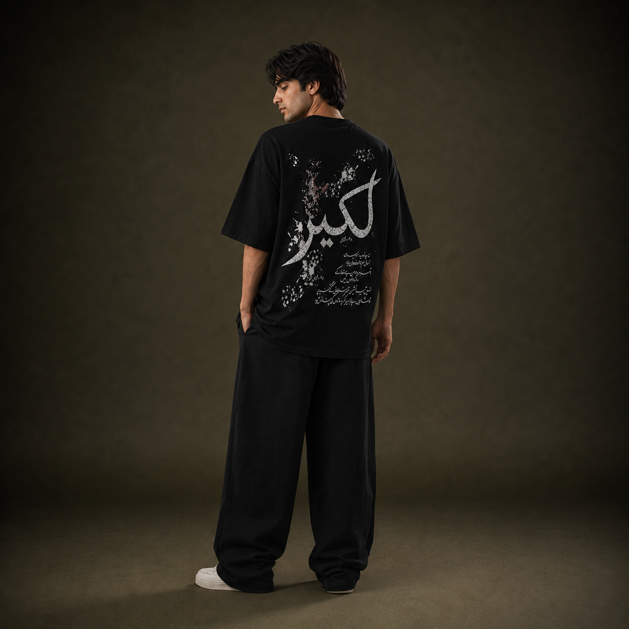 Look 4